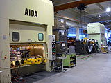 factory2